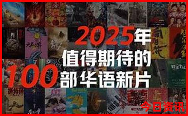 黑龙江省伊春市旅游景点
