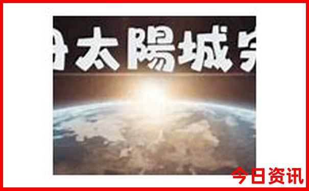 贵阳市内好玩的地方和景点
