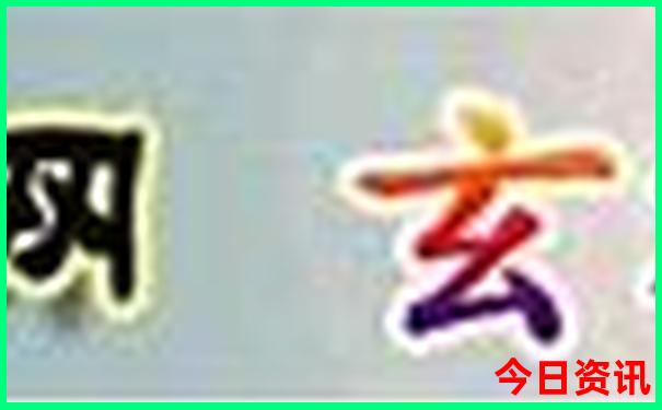 河南旅游攻略自由行最佳线路